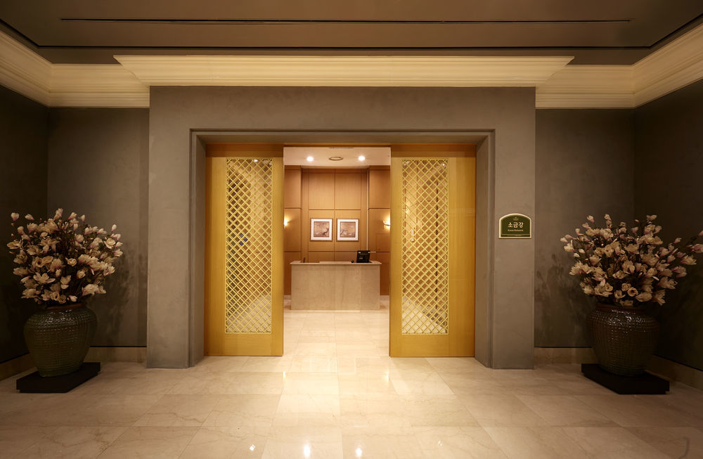 Kensington Hotel Pyeongchang Eksteriør billede